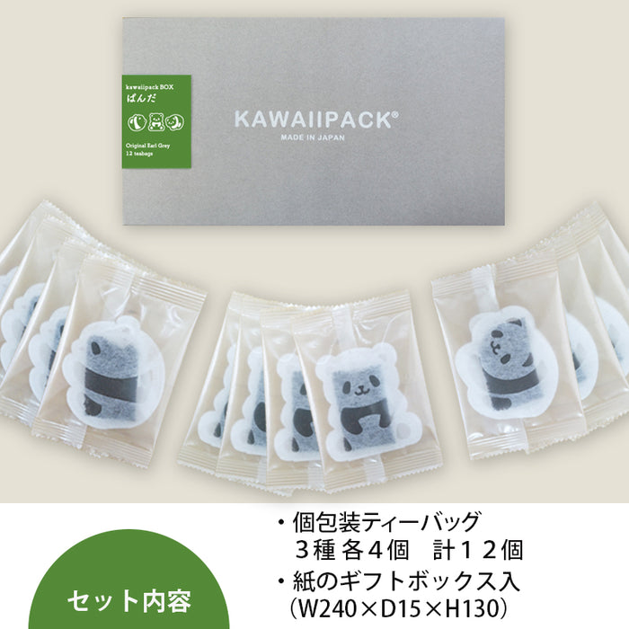 kawaiipack BOX ぱんだ 12個入