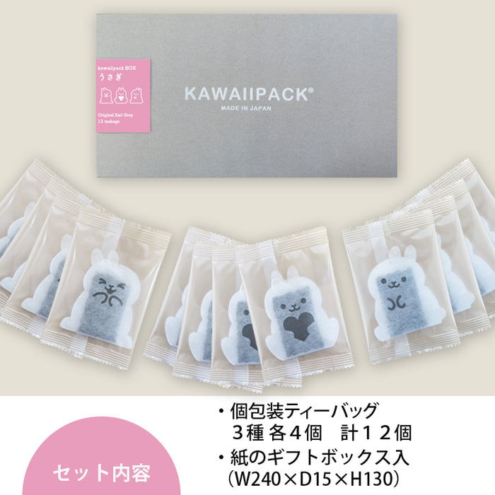 kawaiipack BOX うさぎ 12個入