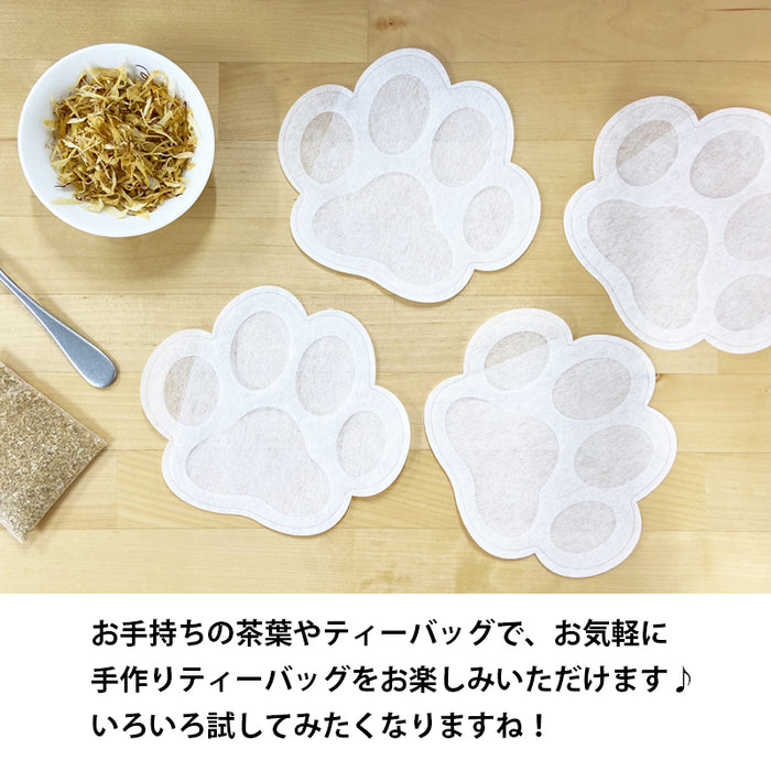 空袋  kawaiipack 肉球 ラージサイズ 不織布
