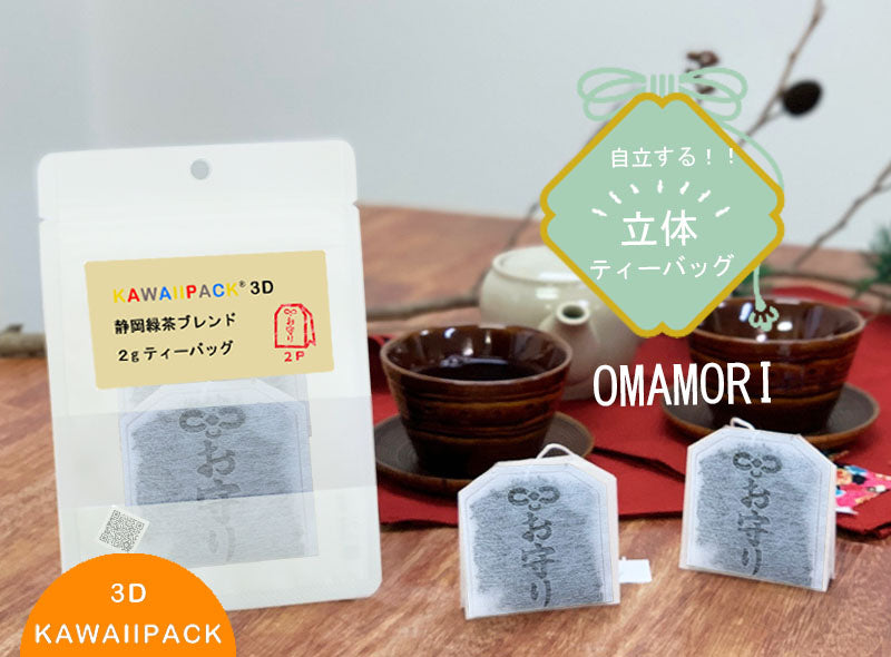 kawaiipack 3D OMAMORI 2個入 】 — WELA SHOP